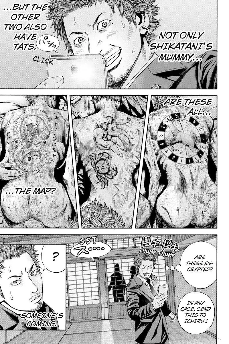 Billion Dogs Chapter 34 9